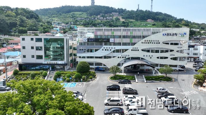 완도군청