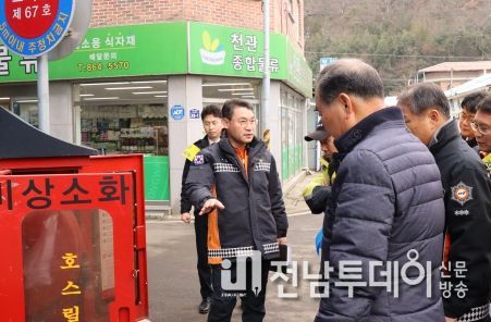 장흥소방서, “제4대 최동수 소방서장 취임”