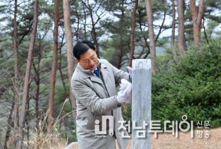 장성군 “청백리 아곡 박수량 선생의 ‘청렴 정신’을 이어받겠습니다”
