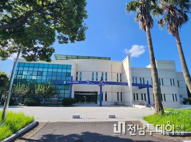 서귀포시 청소년수련관