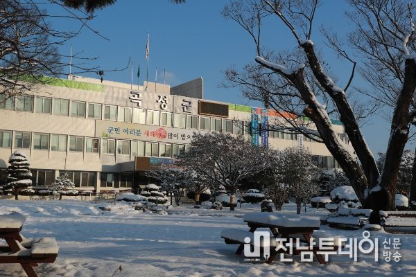 곡성군청