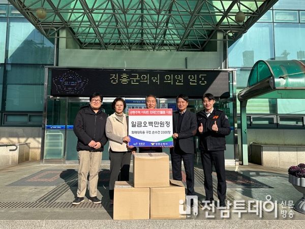 장흥소방서↔장흥군 공동주택 화재 대피용 구조 손수건 보급 추진