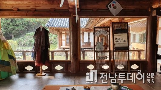 보성군, ‘천연염색공예관 민간위탁 운영자 모집’ 재공고