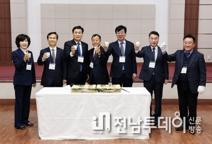 장흥군민회, ‘2024년 신년 인사회’ 개최