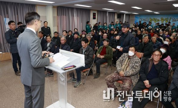 김철우 보성군수 군민과의 대화 출발 … 현장 행정 본격 추진