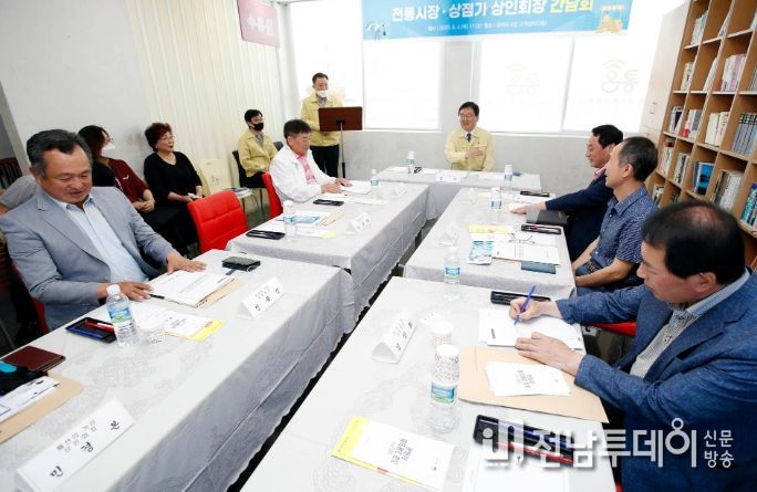 북구, 지역상점가 활성화 사업 시행
