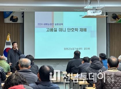 교육현장 사진