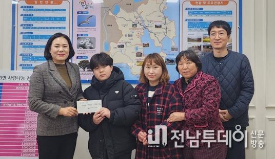 장흥군 회진면, 연말연시 따뜻한 나눔의 손길 ‘풍성’