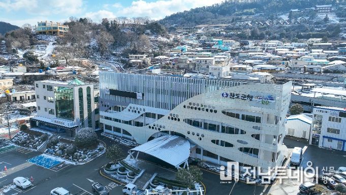 완도군청