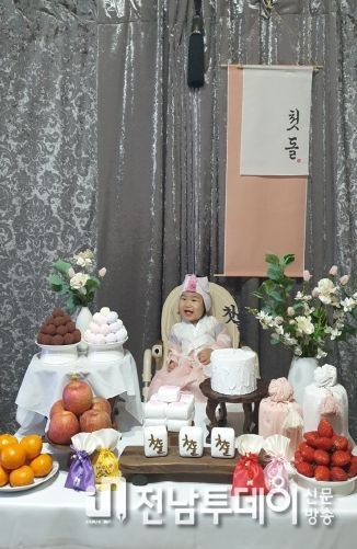 장흥지역자활센터, 장난감도서관 인기... “돌 사진도 찰칵”