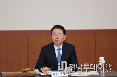 변영근 제주시 부시장, 유통업상생발전협의회 회의 주재