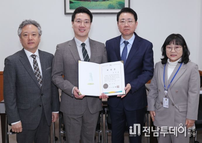 도립제주교향악단 신규단원 위촉장 수여식