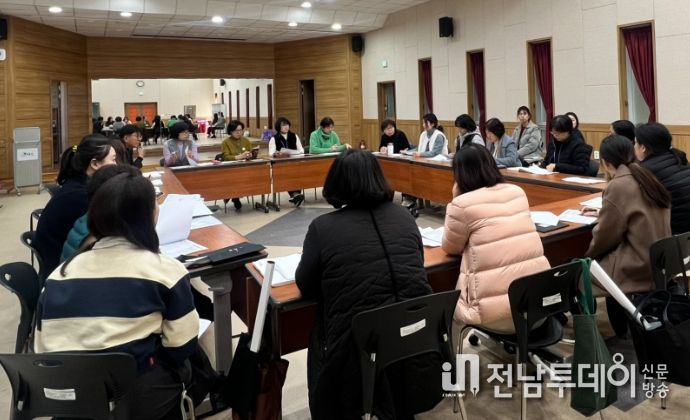 보건진료소와의 간담회