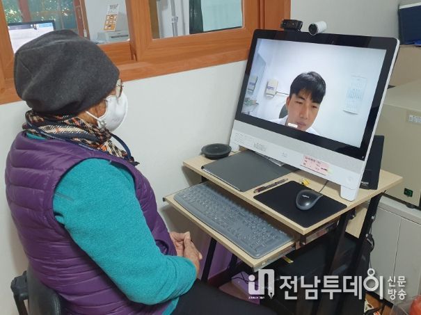 의료취약지 원격협진 사업