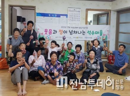 해남군‘마을 활력 쑥쑥’공동체·으뜸마을 사업 추진 박차