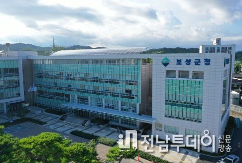 보성군, 2024년도 하수도 분야 사업비 485억 원 확보