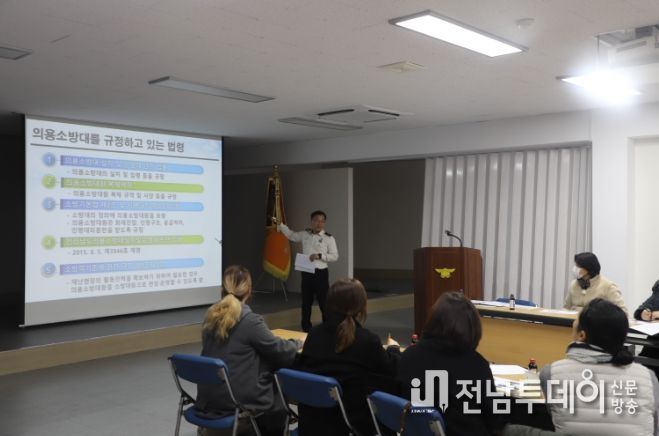 목포소방서, 신규 의용소방대원 교육 실시