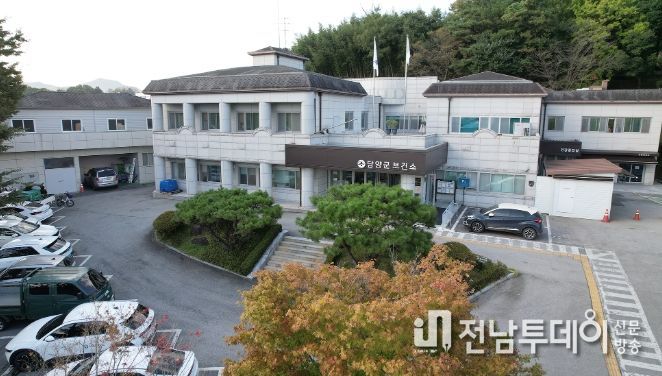 담양군 보건소