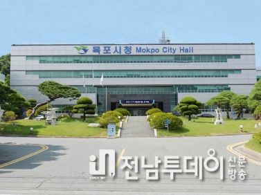 목포시가 2024년 상반기 5급이하 정기인사를 단행했다.