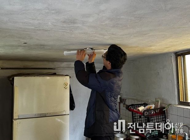 노후 전등 LED등으로 교체