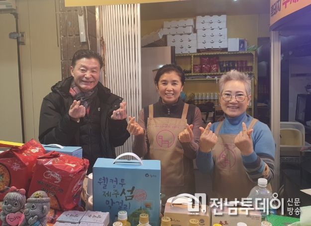 하영올레 홍보물품 배부