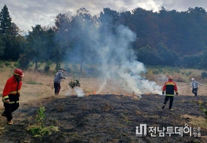 산불 진화