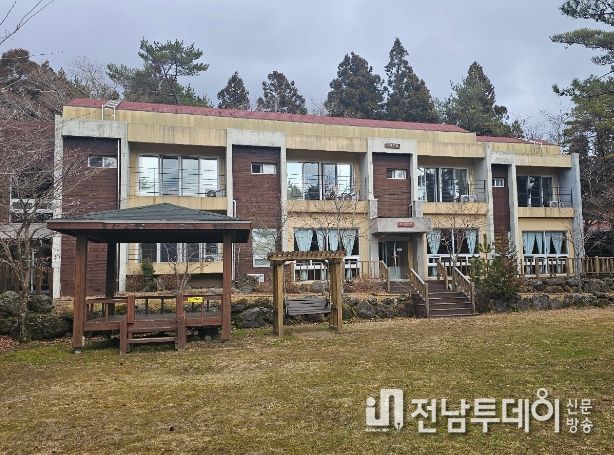 서귀포자연휴양림 숙박동