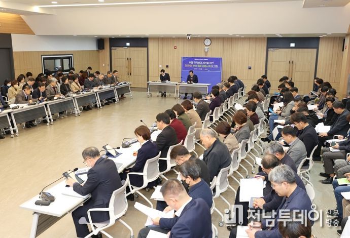 해남號, 청렴 돛 달고 힘찬 출발“청렴문화 확산 속도를 높여라”