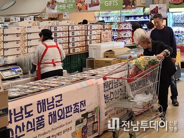 해남김치·절임배추 미국서 인기몰이 나선다