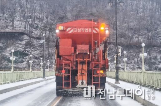 장성군 대설주의보 발령… 제설작업 박차