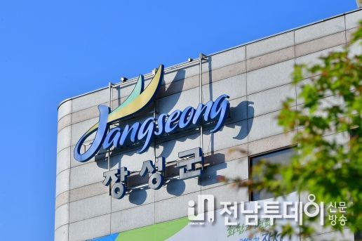 장성군 “겨울철 수두 유행… 예방수칙 준수”