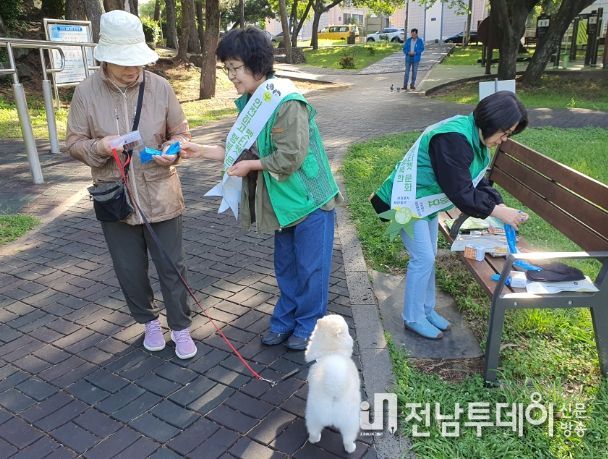 펫티켓 홍보 캠페인