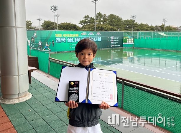 새싹부 남단식1위 박재희(고양TA)