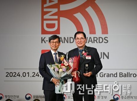 ‘해양치유 완도’, 브랜드 어워즈에서 K-도시 부문 수상