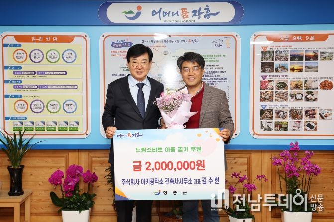 아키공작소 김수현 대표