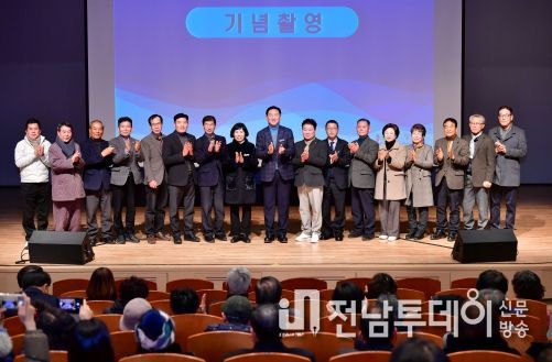 장성군, 주민자치 활성화 위한 역량강화 교육 추진