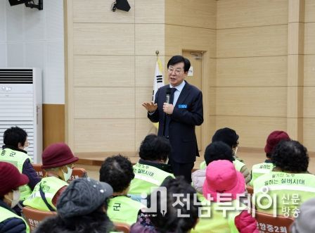 장흥 안양면, 노인일자리사업 발대식 및 안전교육 실시