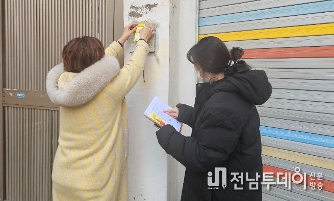 목포시 만호동, 찾아가는 복지서비스 '가정방문 스티커 제작'