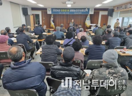 곡성군농업기술센터, 맞춤형 교육으로 농가소득 향상 도모