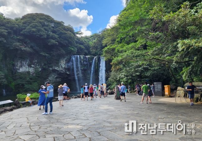 천지연 폭포