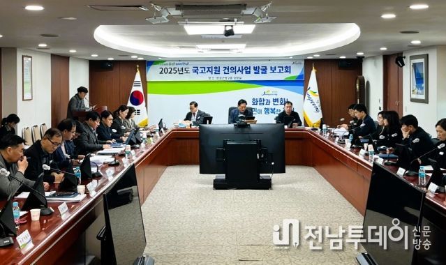 장성군, 국고지원 건의사업 발굴 ‘박차’