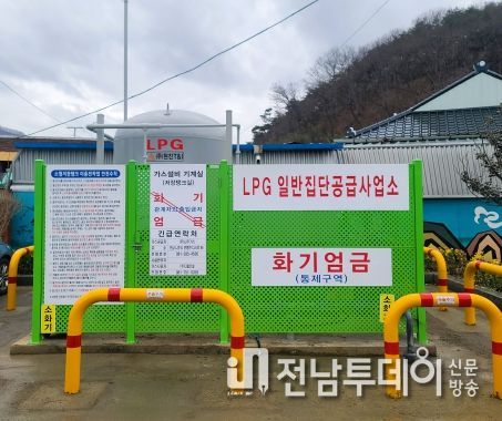 장성군, 북하면 학림마을 ‘LPG 배관망 구축’ 완료