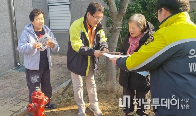 장흥읍 남여의용소방대, 아파트 화재예방 피난 대피 요령 캠페인 실시