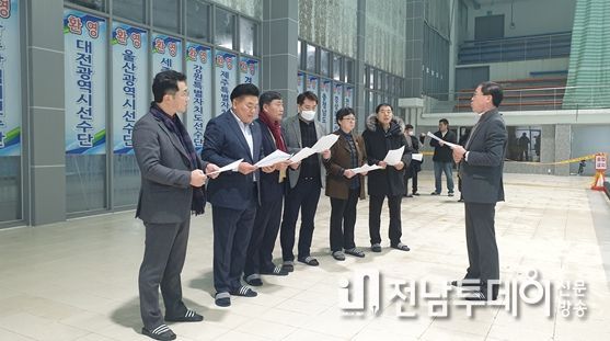 목포시의회 관광경제위원회, 실내수영장 현장점검에 나서