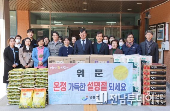 장흥군, 2024 설맞이 사회복지시설 위문 방문