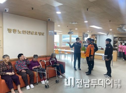 장흥소방서, 관서장 노인요양시설 현장 지도방문