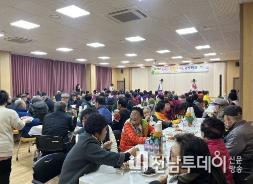 함평군 엄다면 지역사랑보장협의체, 소외계층을 위한 ‘사랑의 떡국 나눔 경로식당’ 운영