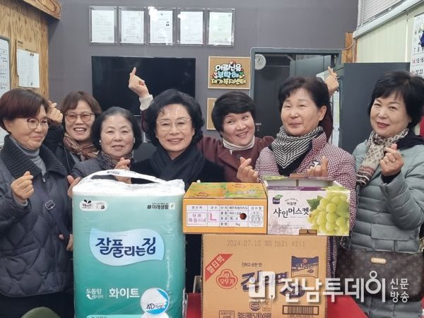 광주광역시 서구의회 고경애 의장, 설맞이 사회복지시설 위문품 전달
