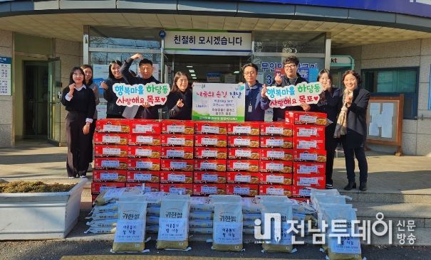 하당동에 이어지는 설 명절 온정나눔 기부 행렬