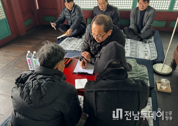 현장민원실'동병삼련'